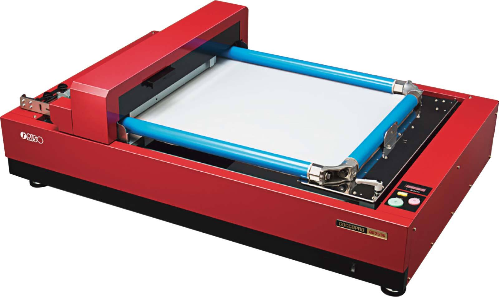 goccopro digital screen maker